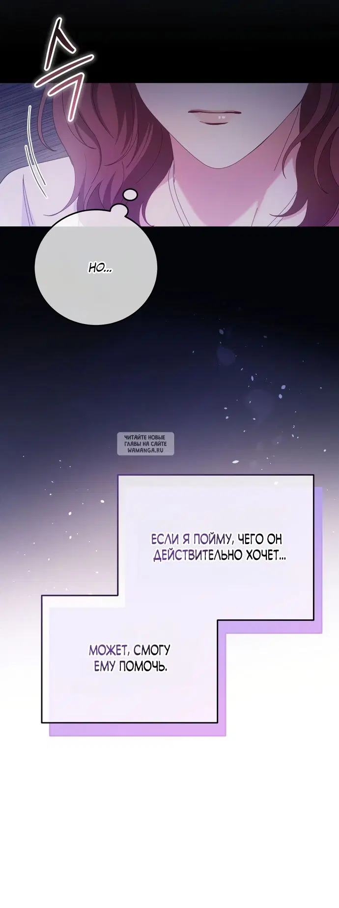 Page 39.000