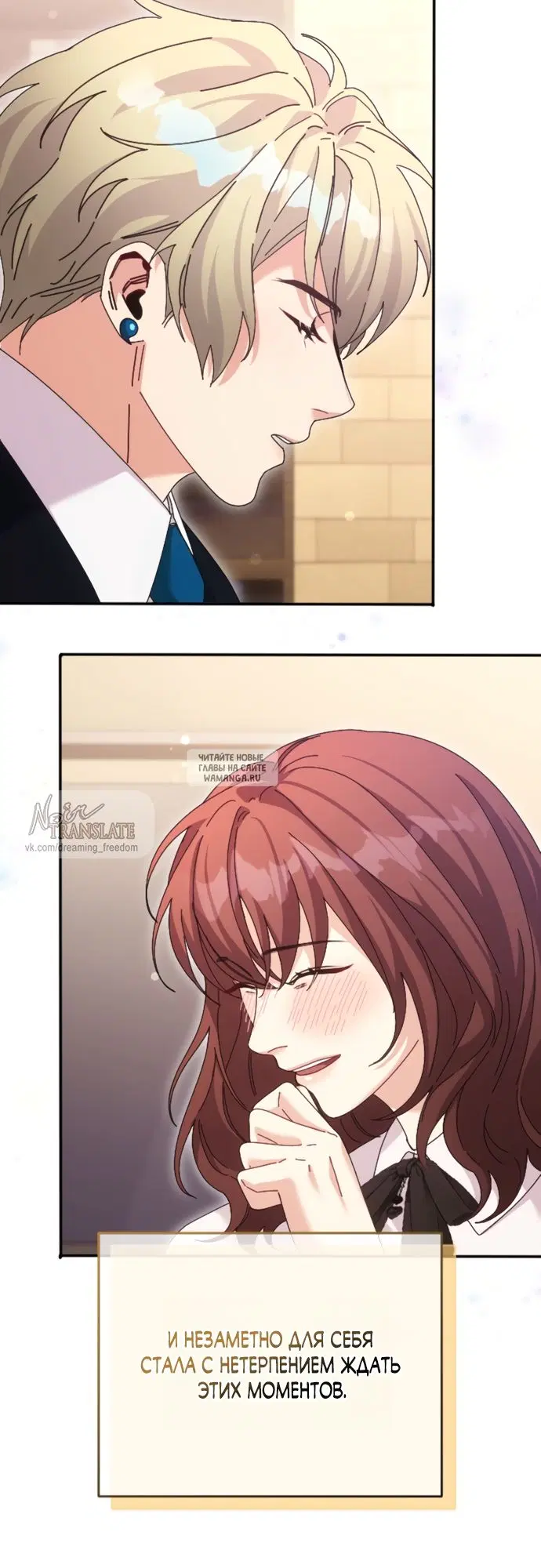 Page 30.000