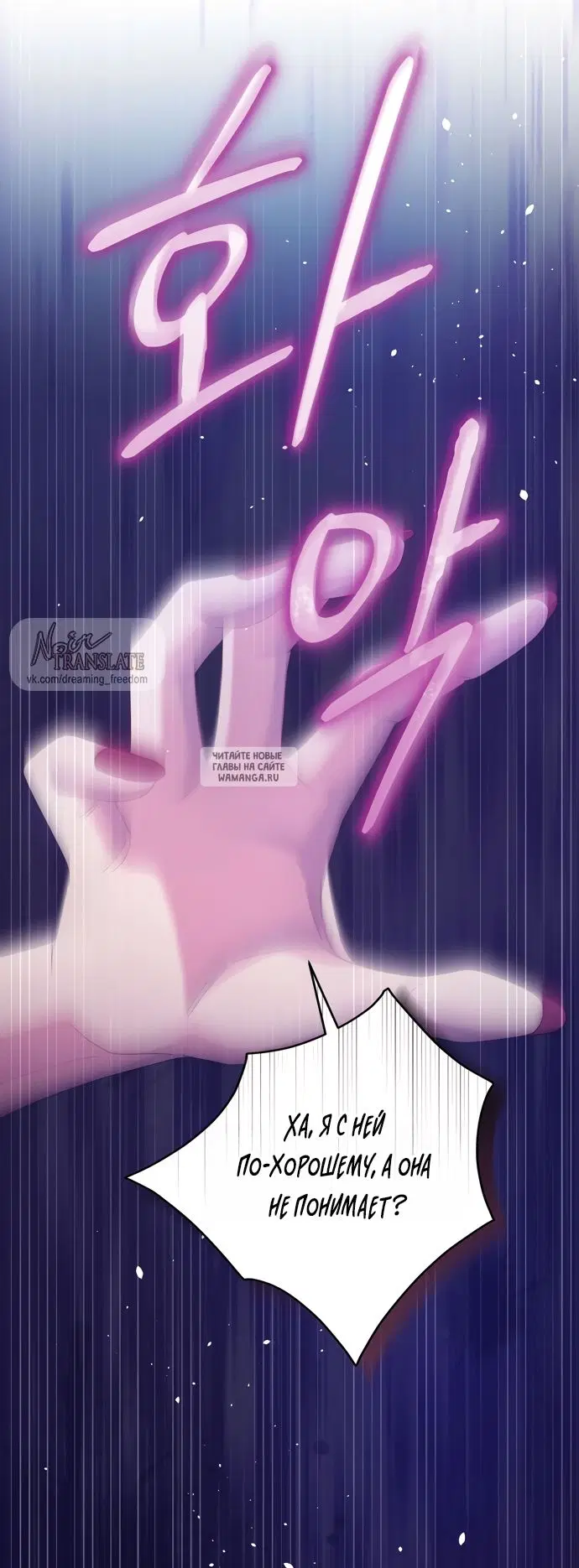 Page 30.000