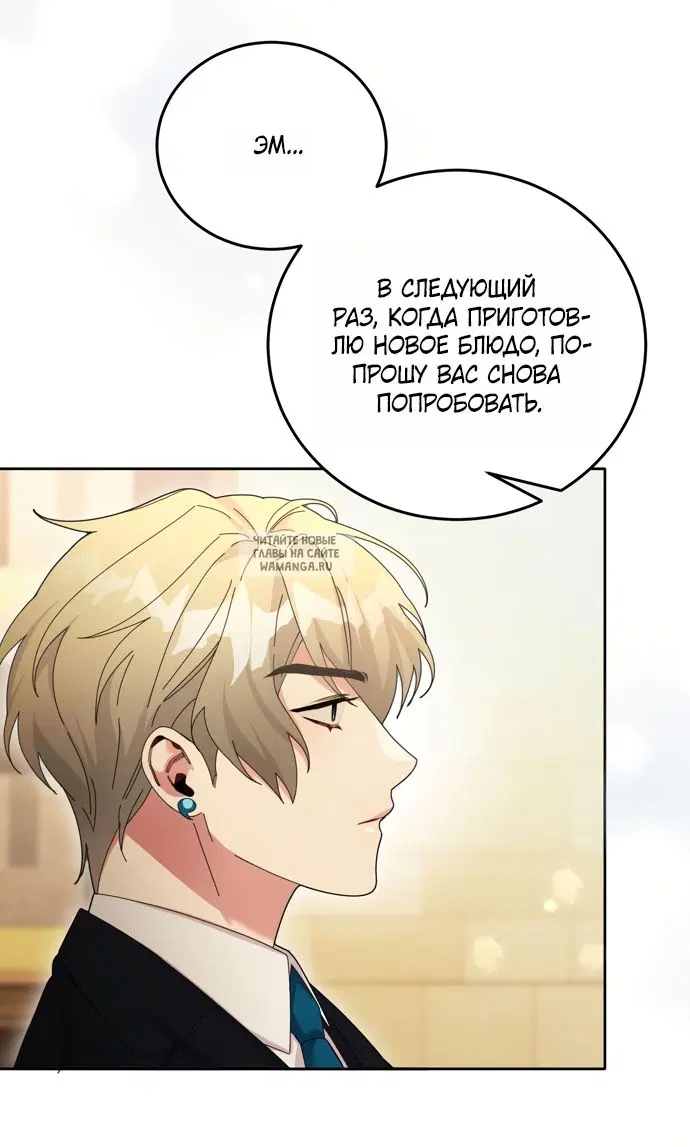 Page 30.000