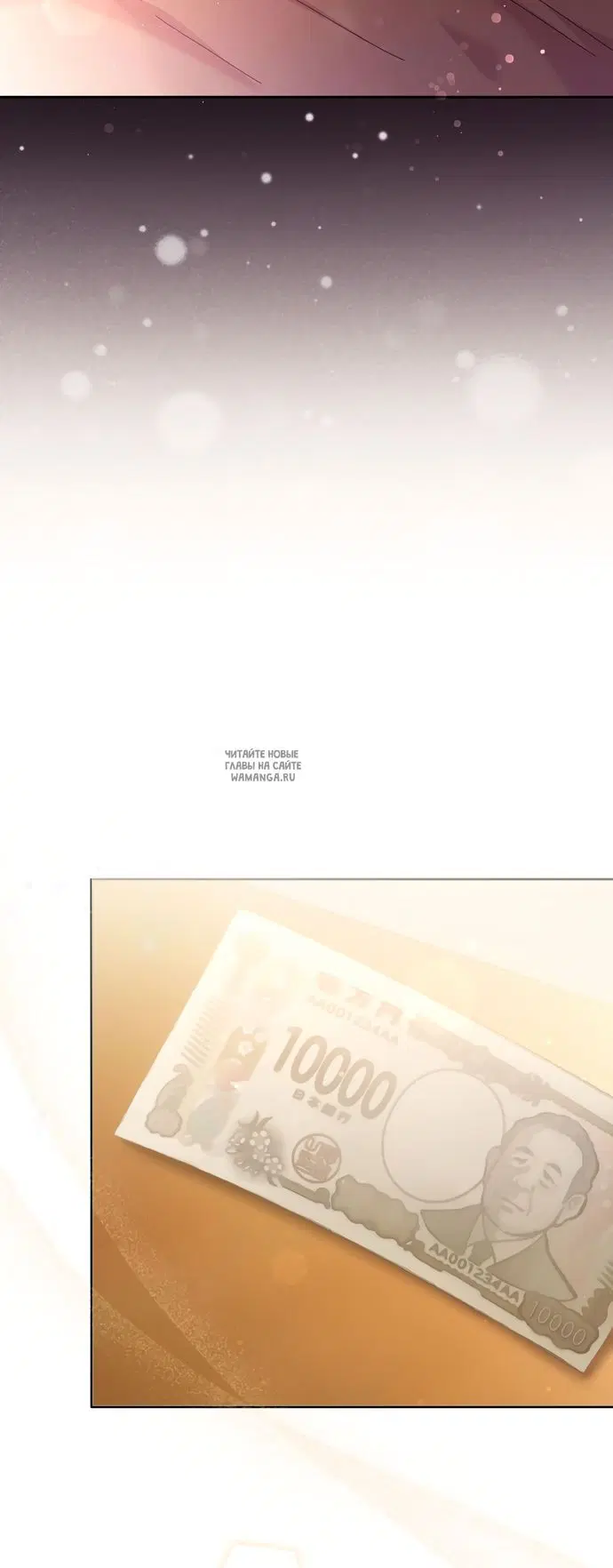 Page 30.000