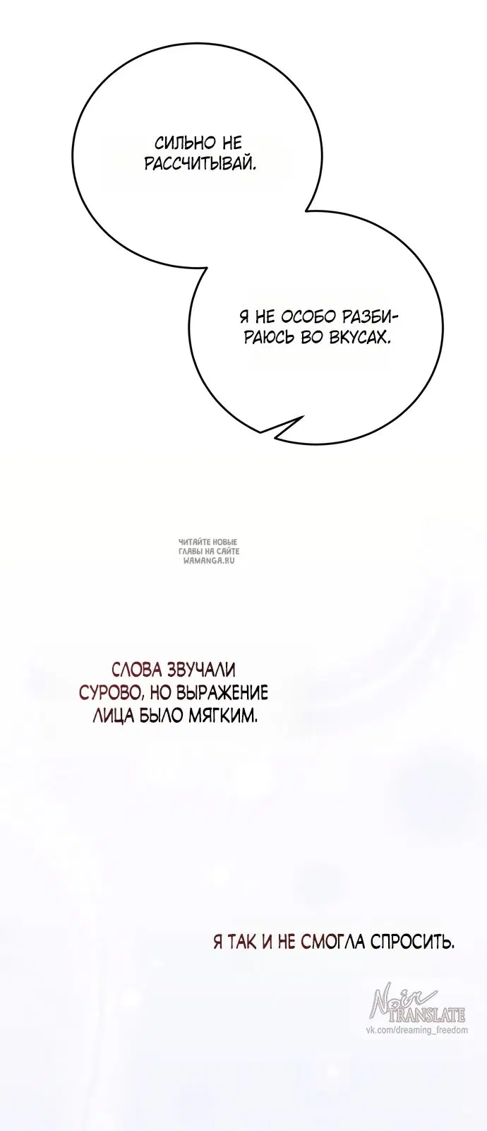 Page 31.000