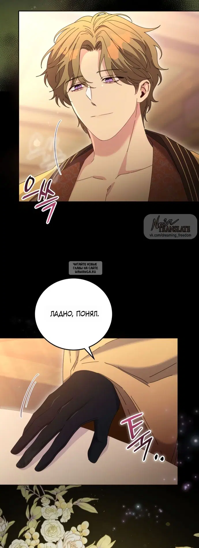 Page 31.000