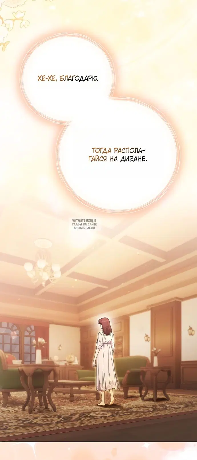 Page 31.000