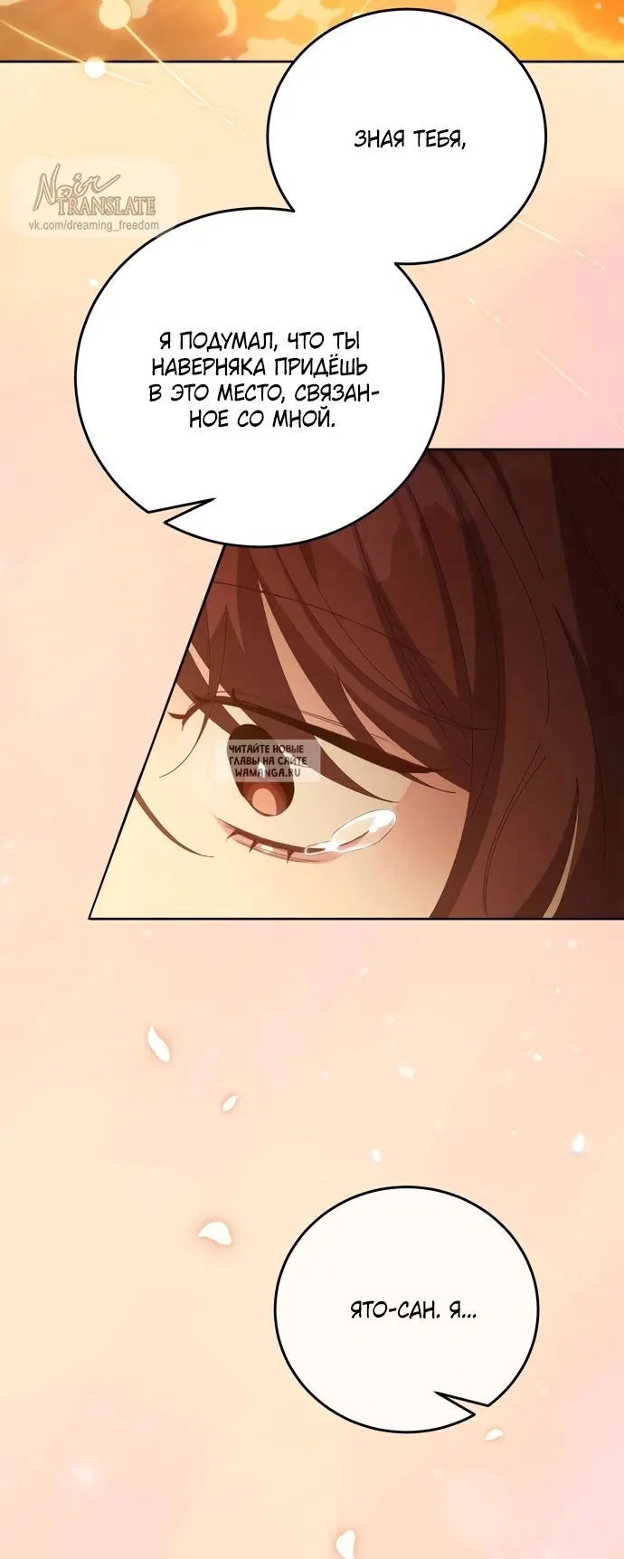 Page 31.000