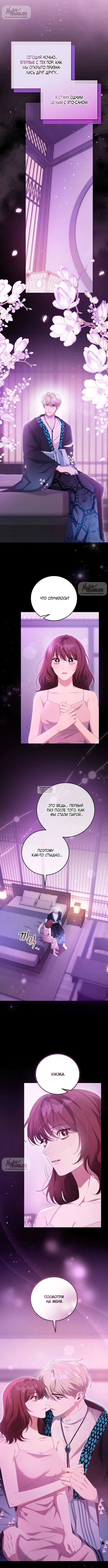 Page 3.000
