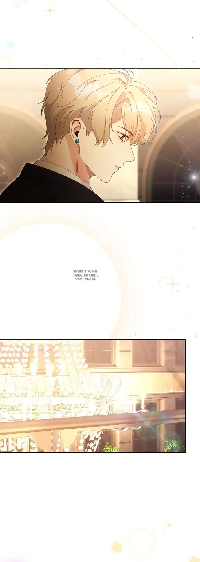 Page 32.000