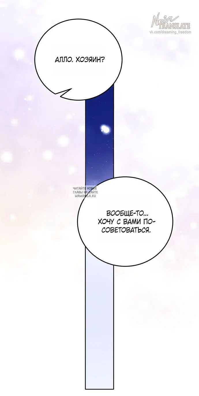 Page 32.000