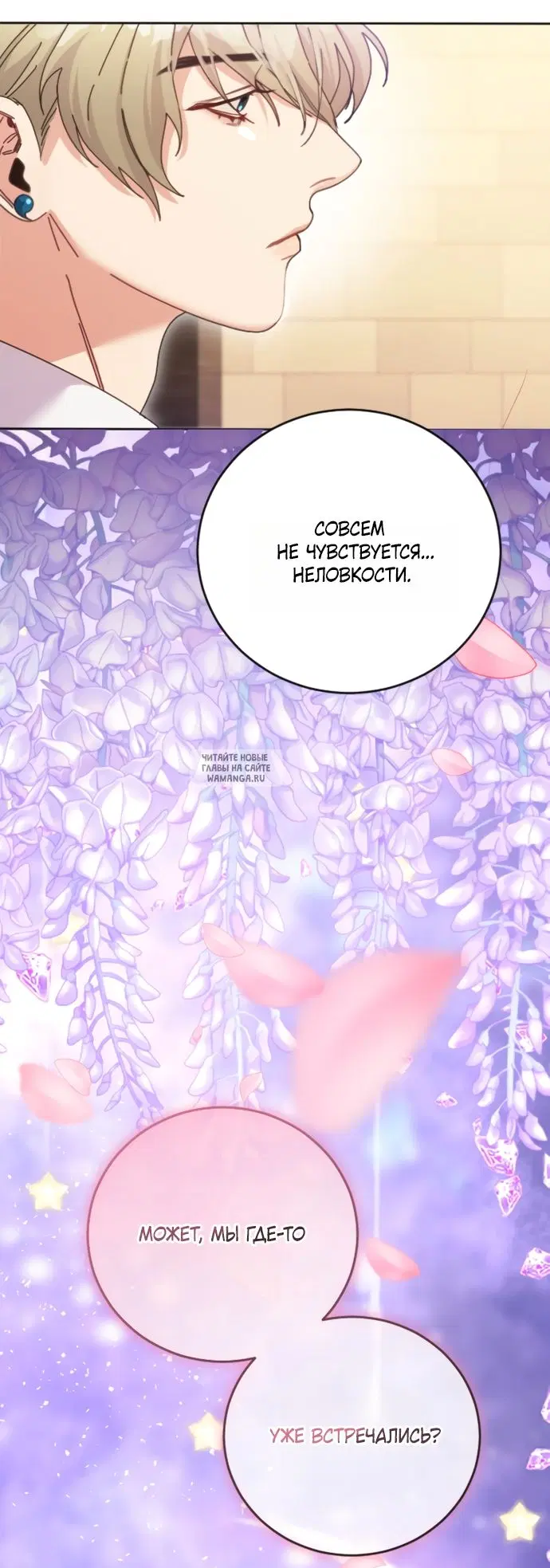 Page 33.000