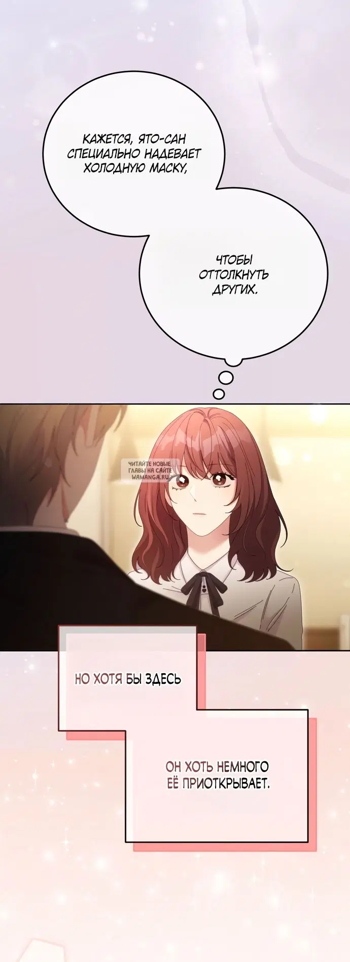 Page 33.000