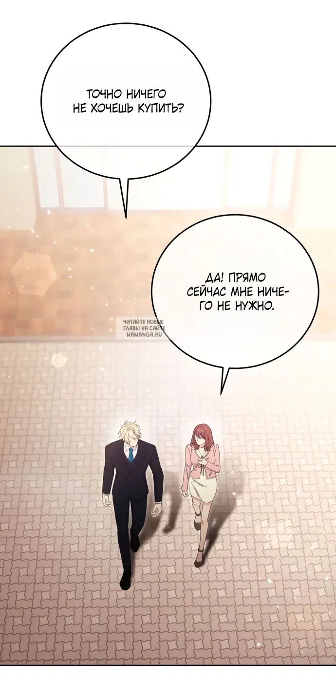 Page 33.000