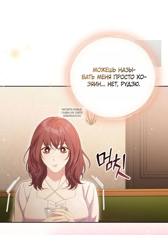 Page 33.000