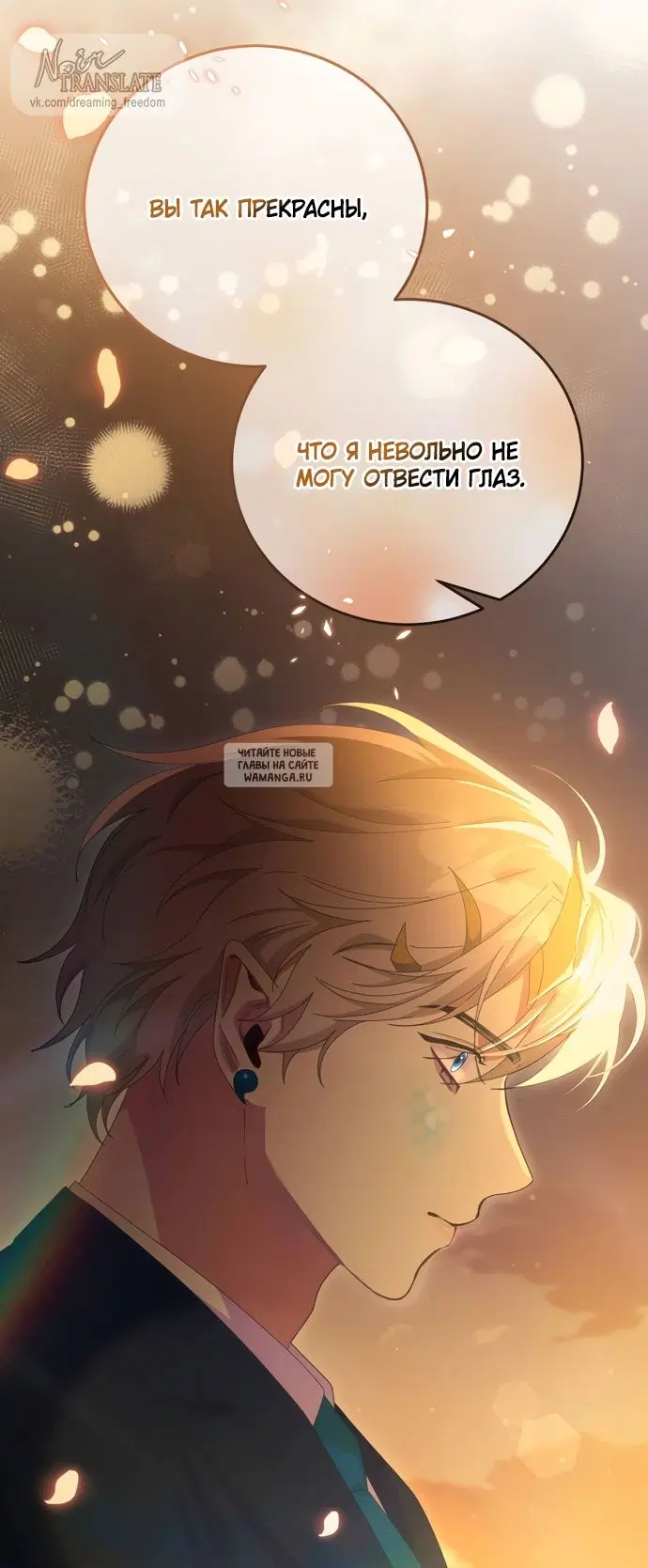 Page 44.000