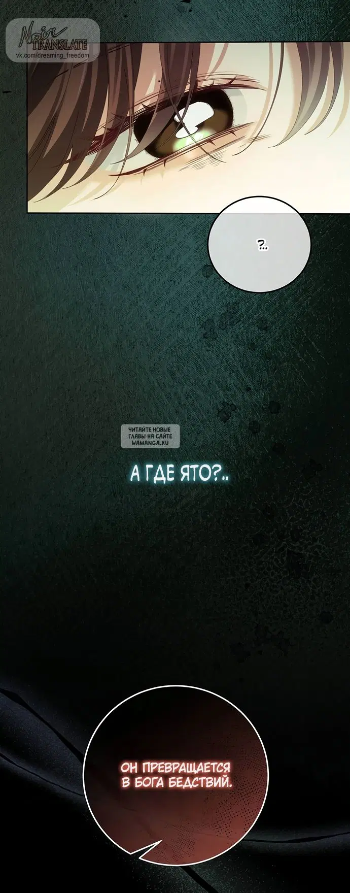 Page 44.000