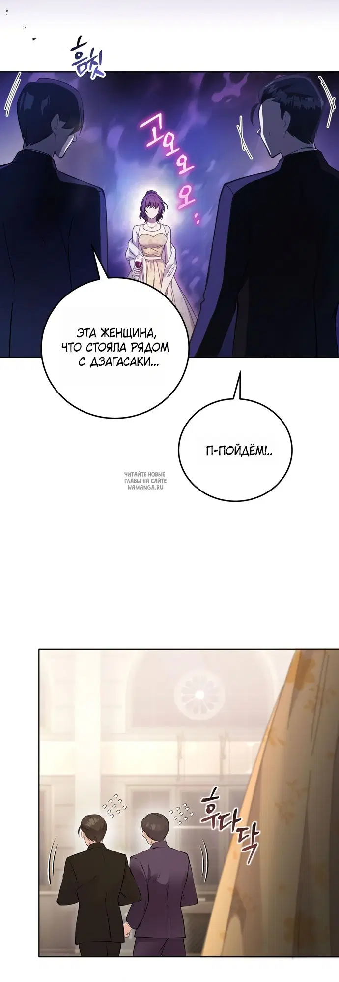 Page 45.000