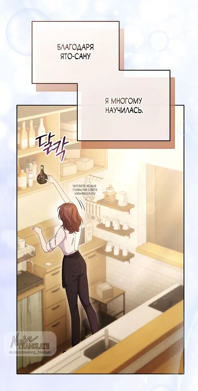 Page 45.000