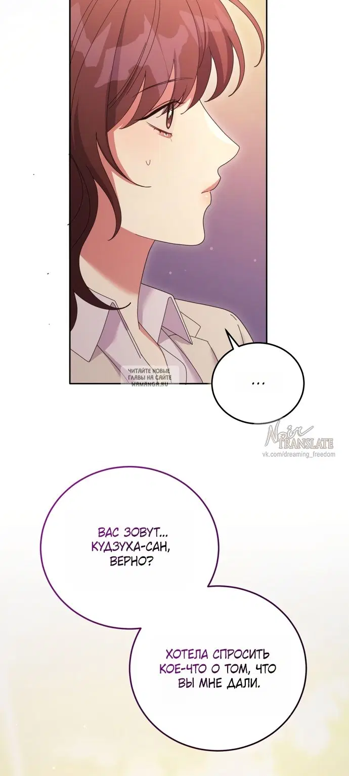 Page 46.000