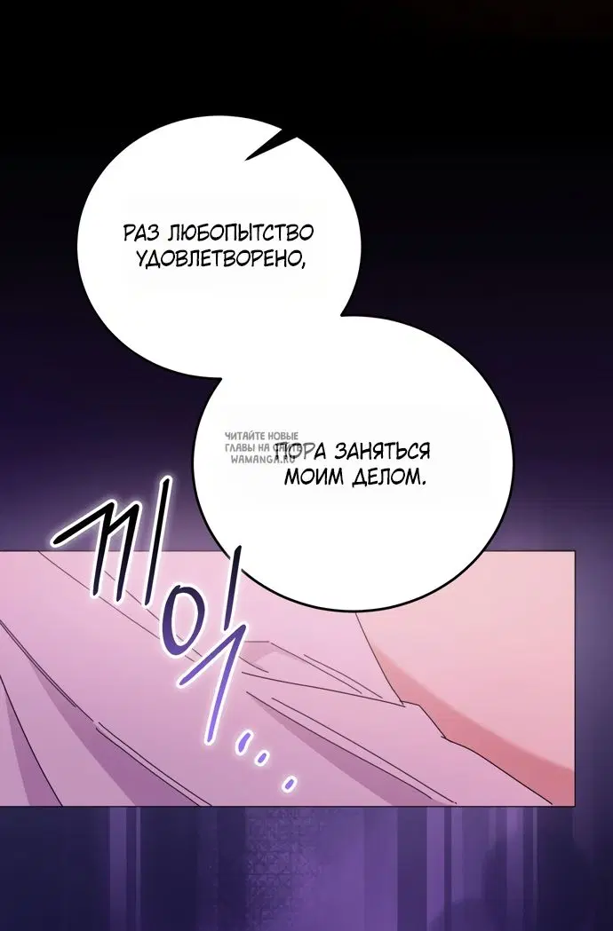 Page 46.000
