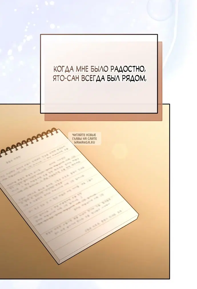 Page 46.000