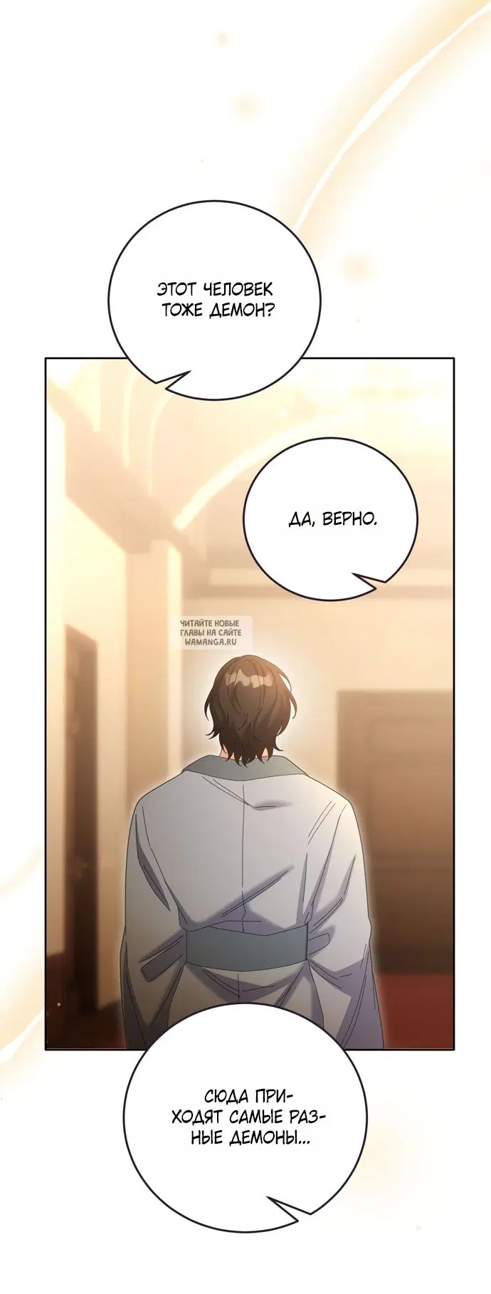 Page 46.000