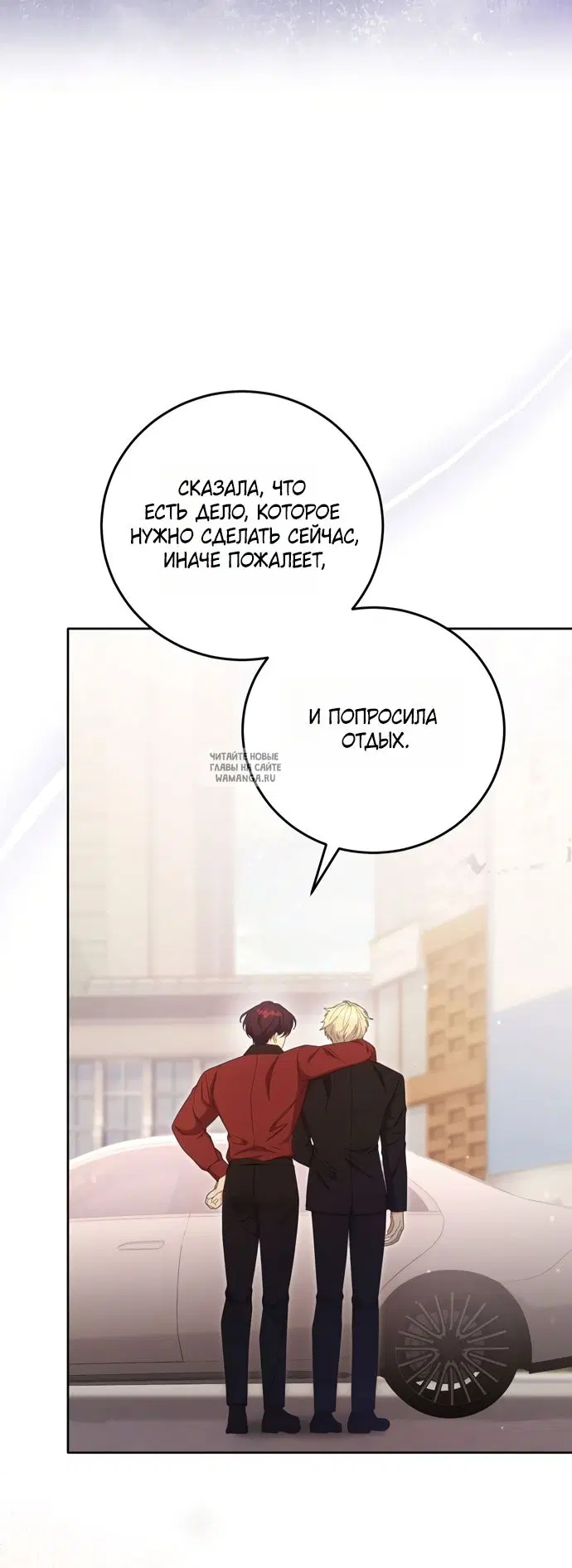 Page 46.000