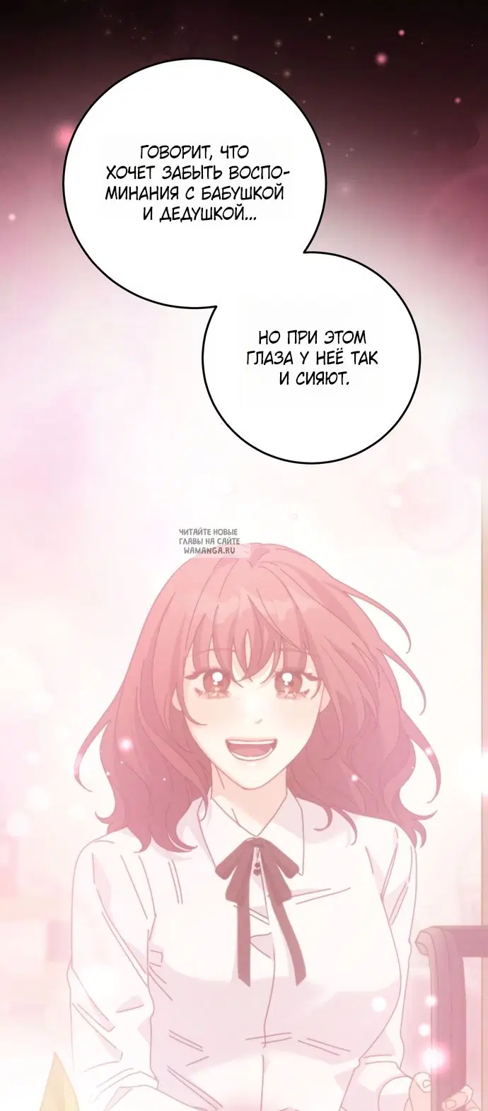 Page 48.000