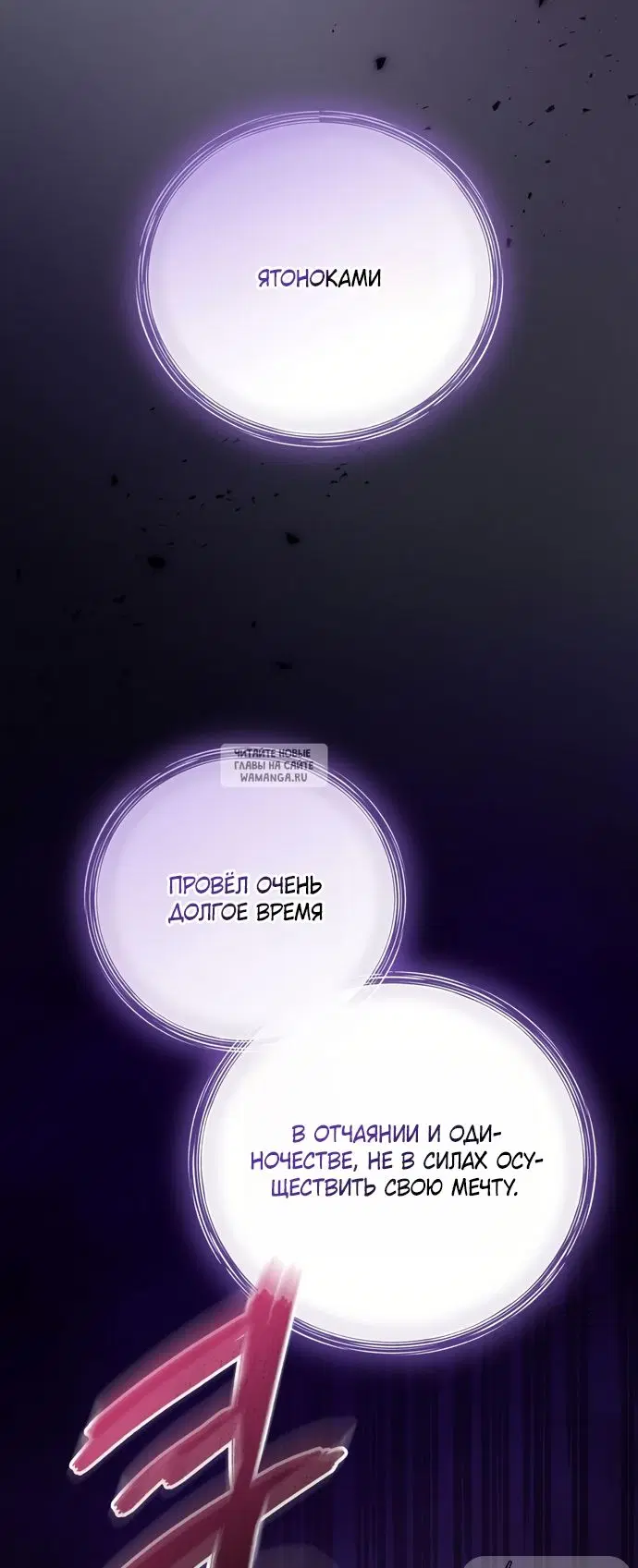 Page 48.000