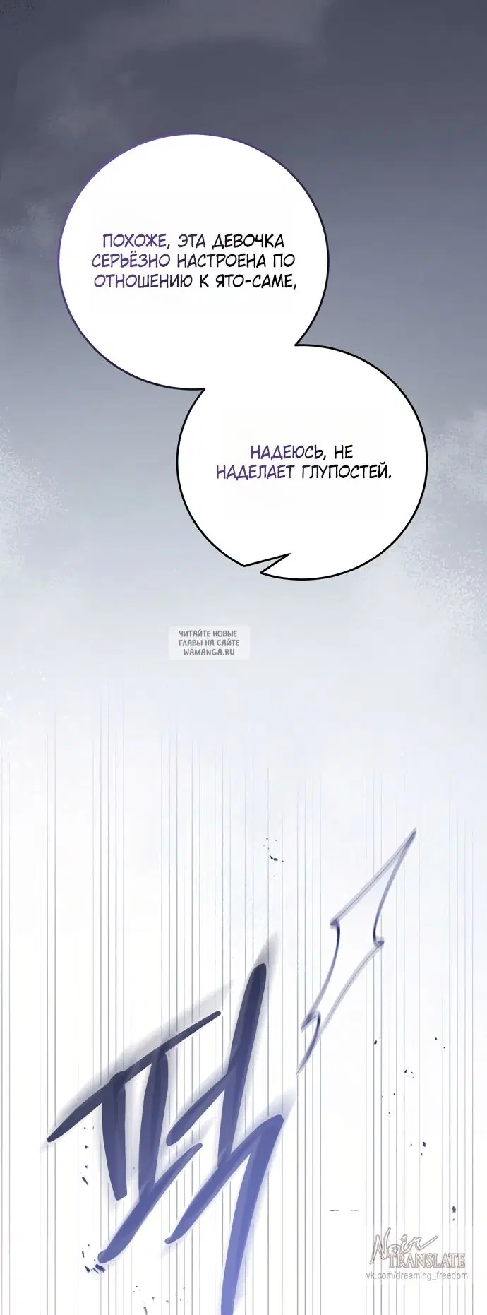 Page 48.000
