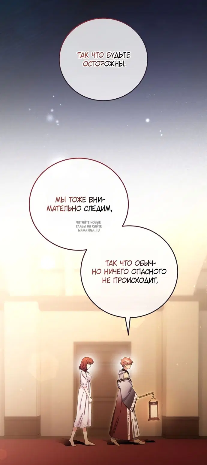 Page 49.000