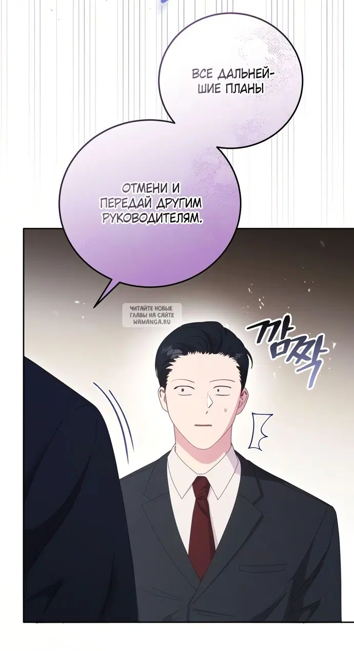 Page 49.000