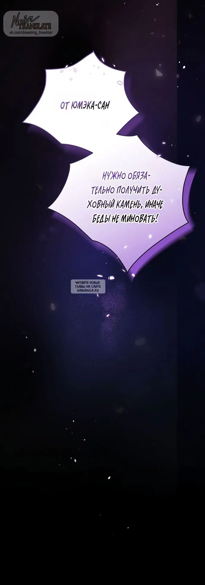 Page 40.000