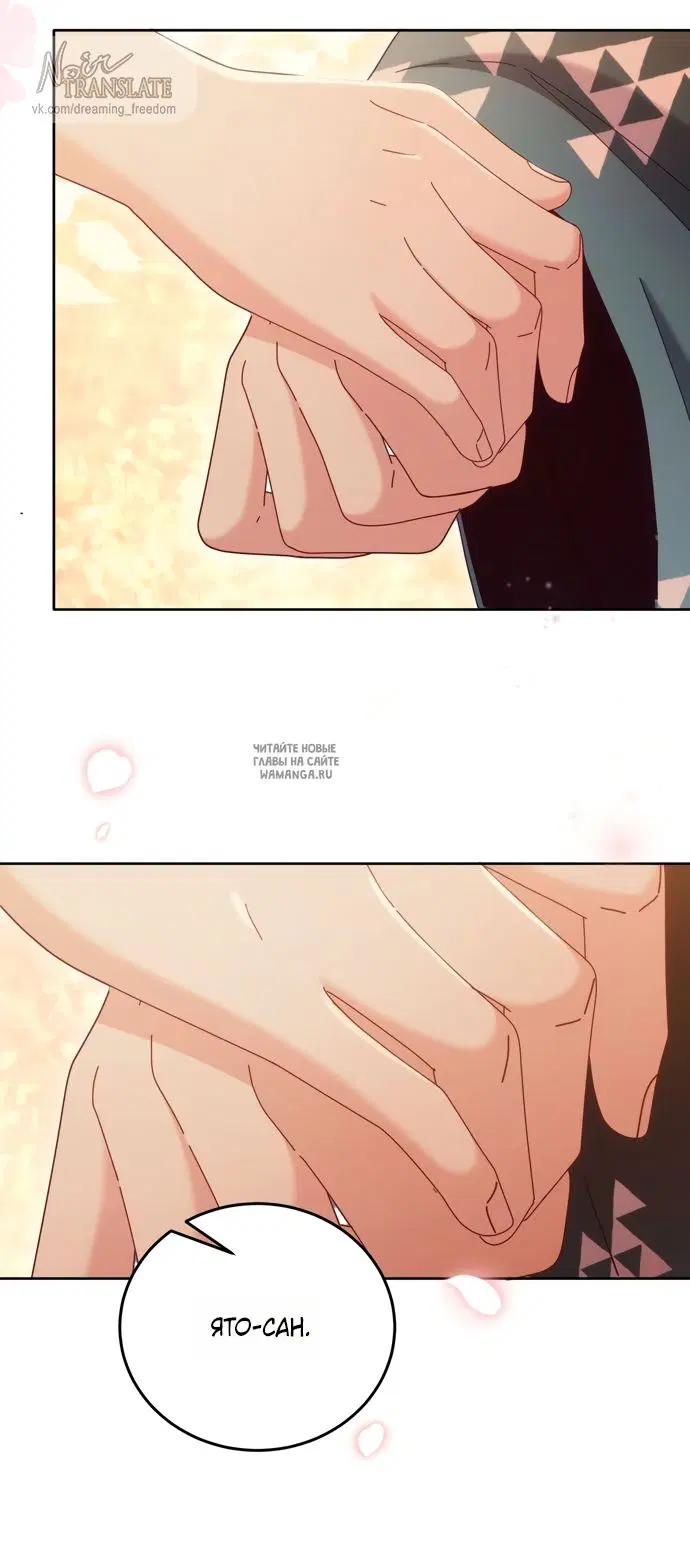 Page 40.000