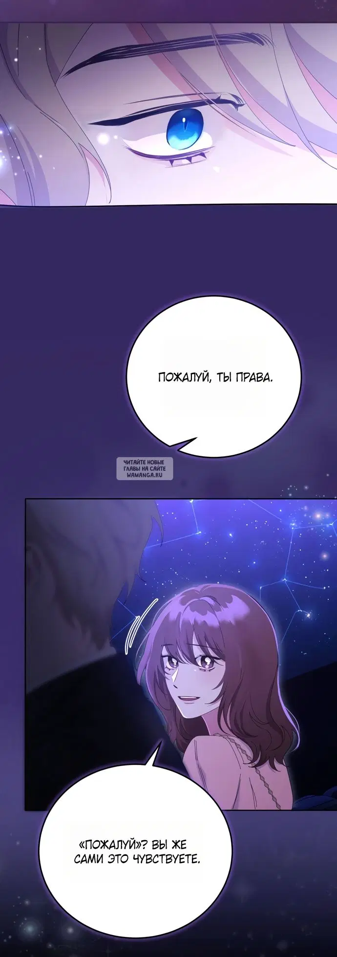 Page 40.000