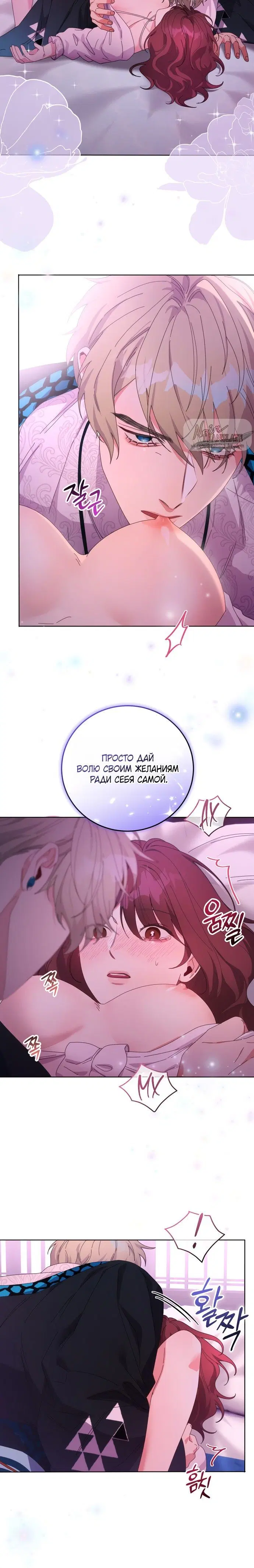 Page 4.001