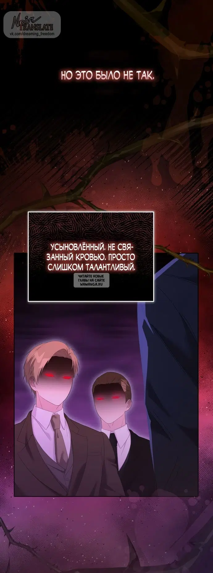 Page 42.000