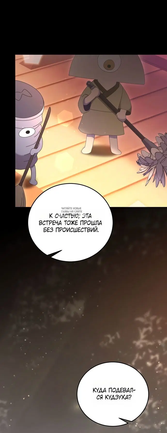 Page 42.000
