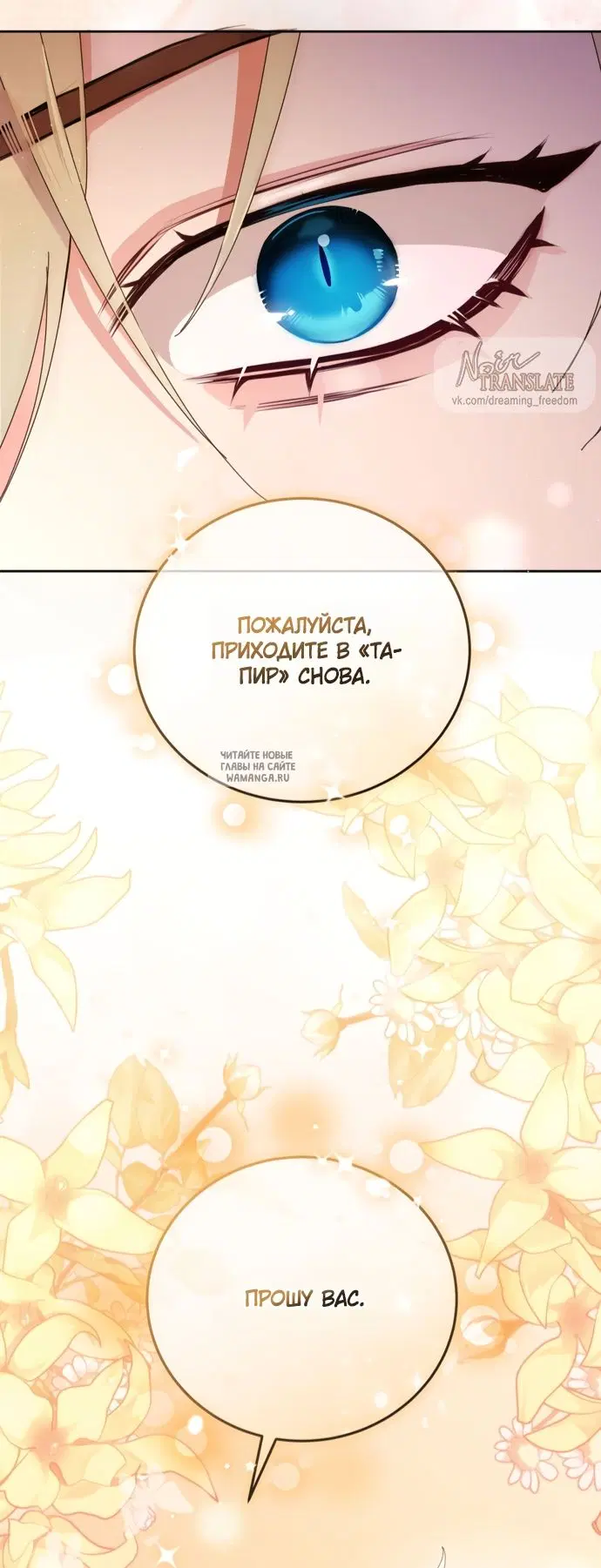 Page 42.000