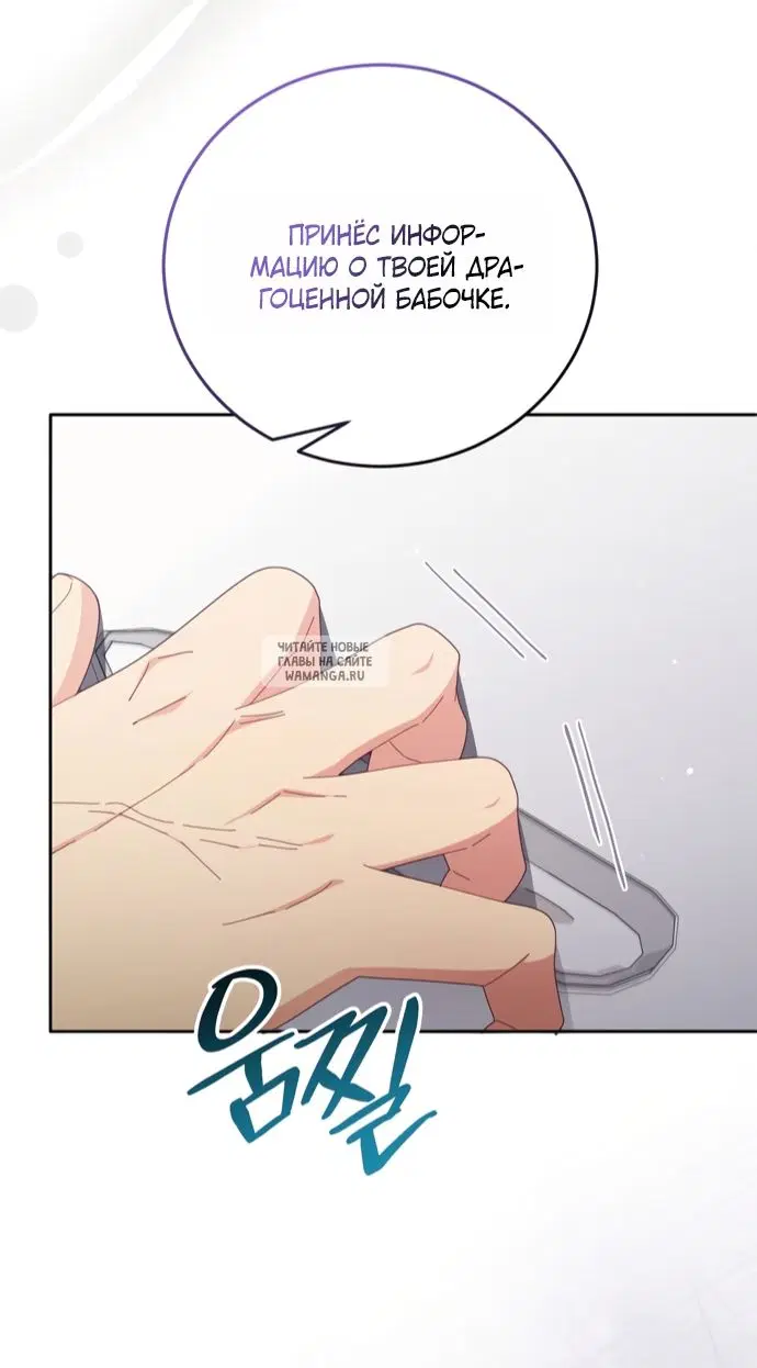 Page 42.000