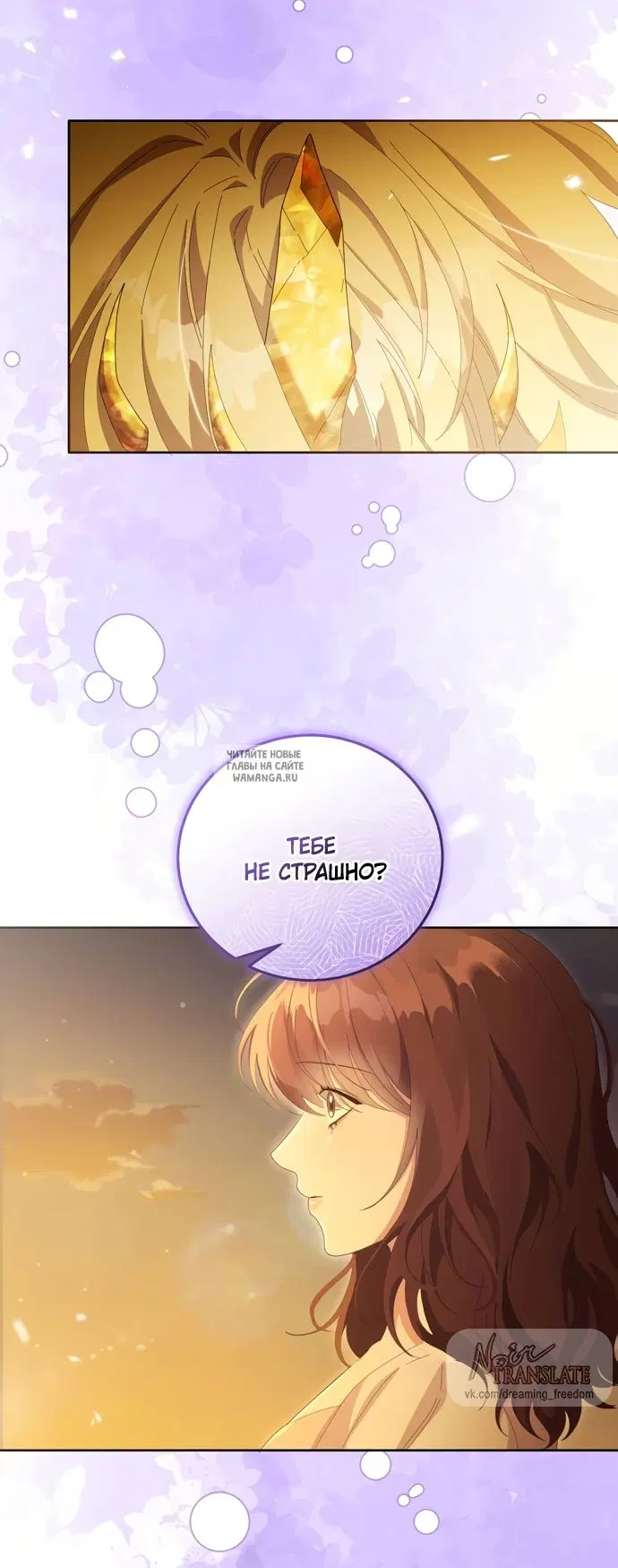 Page 42.000