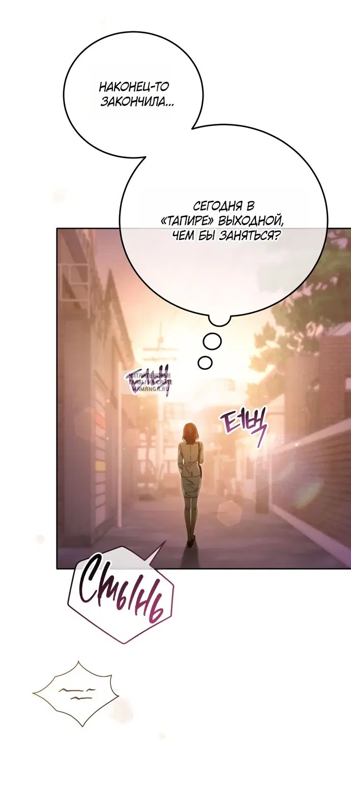 Page 43.000