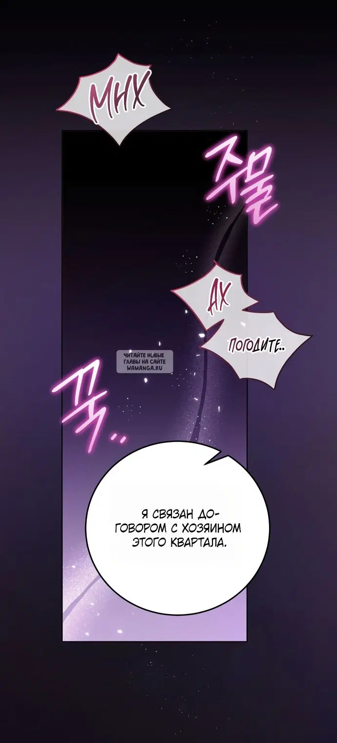 Page 43.000