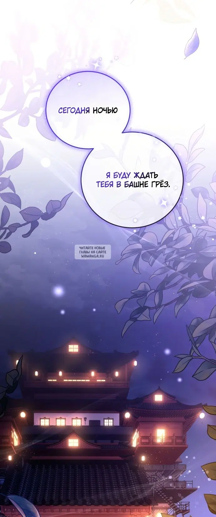 Page 43.000