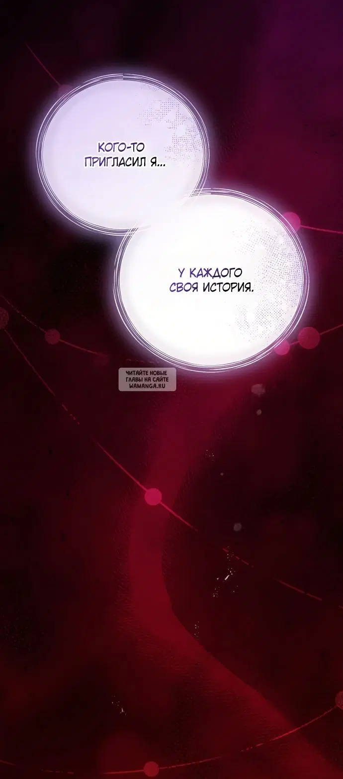 Page 43.000