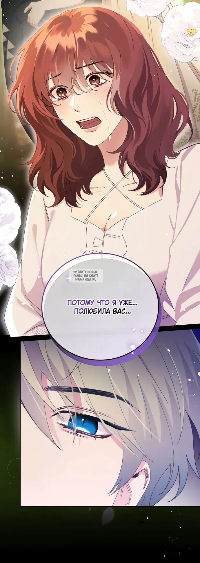Page 54.000
