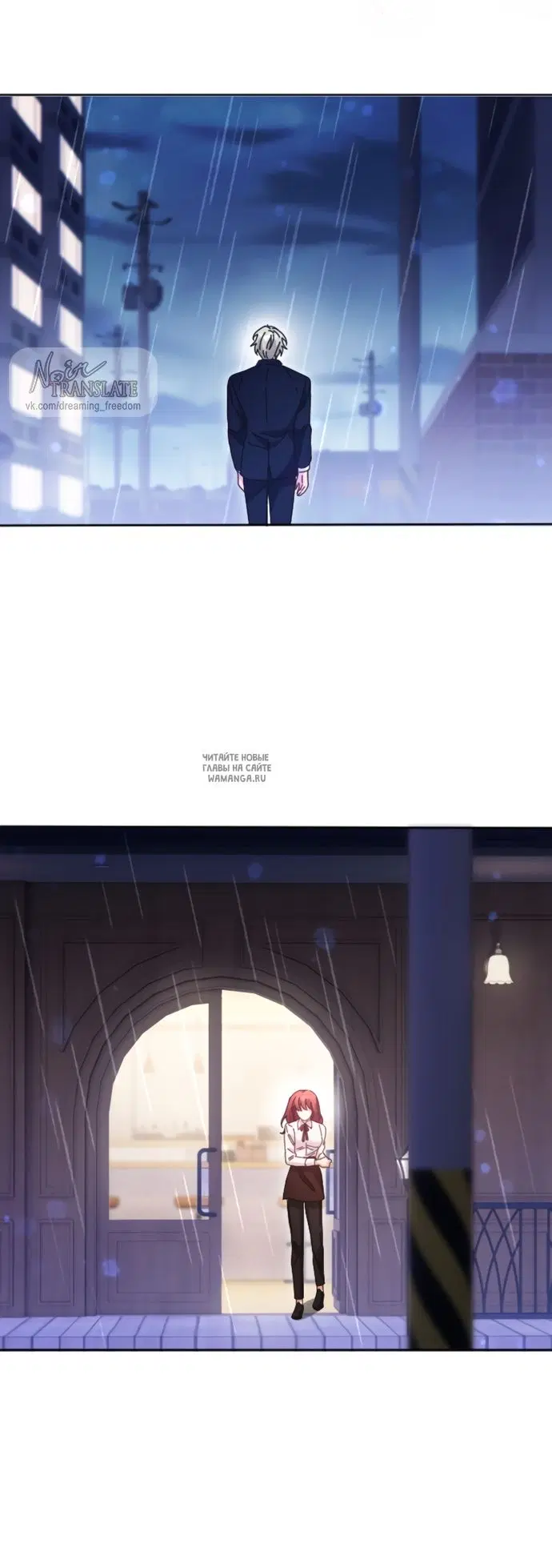 Page 55.000