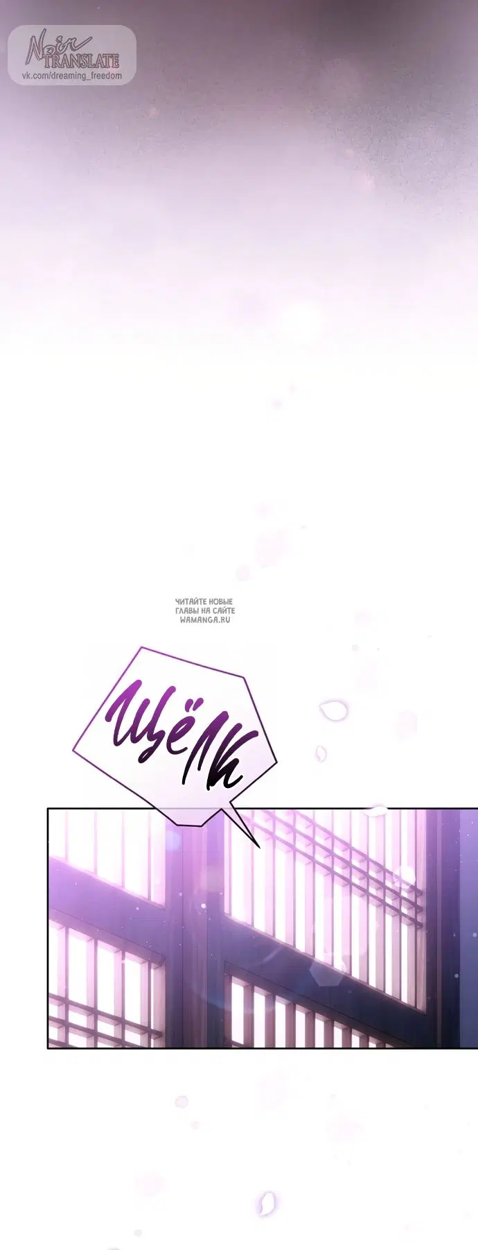 Page 55.000