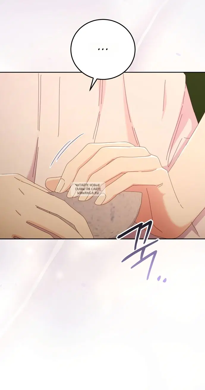 Page 55.000