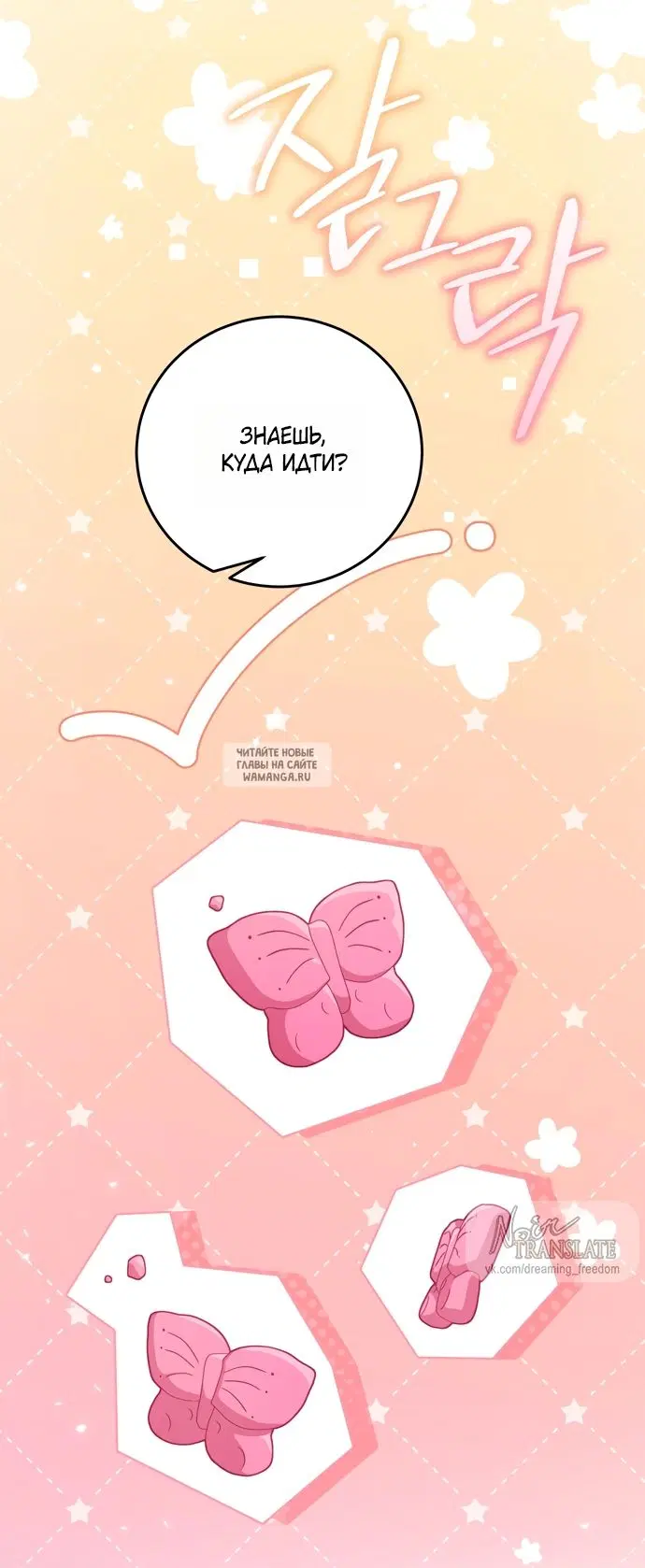 Page 55.000