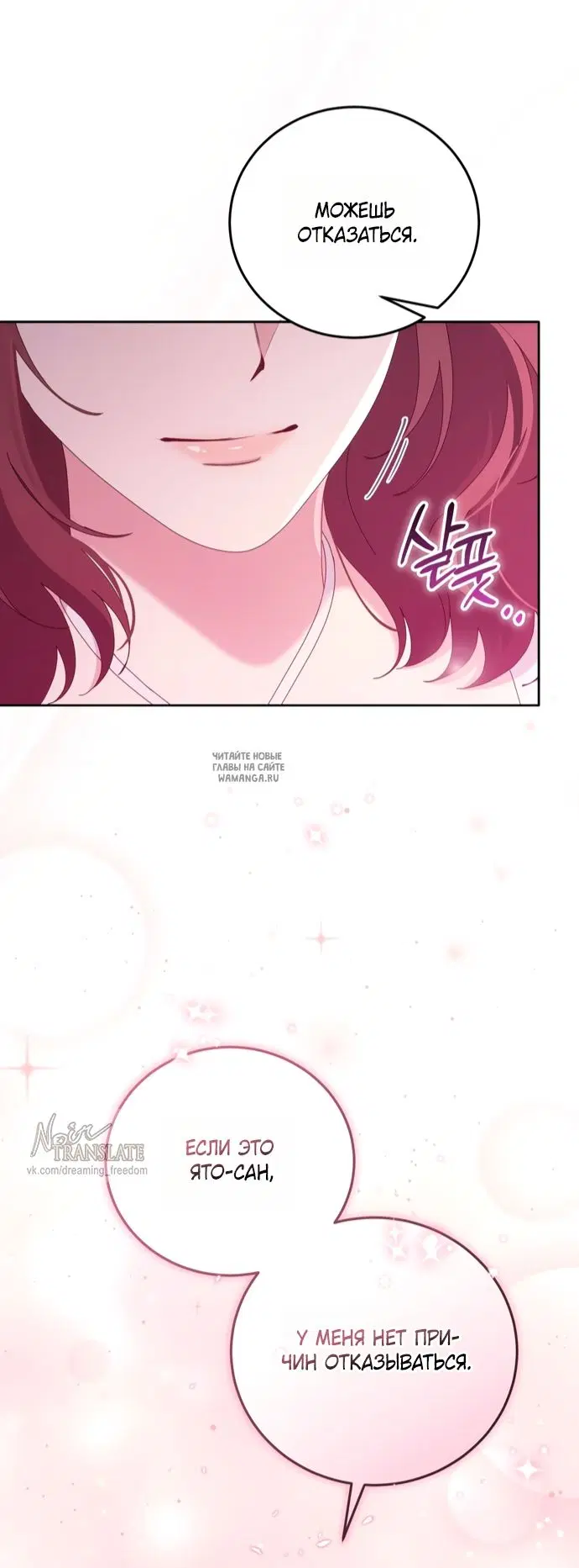 Page 57.000