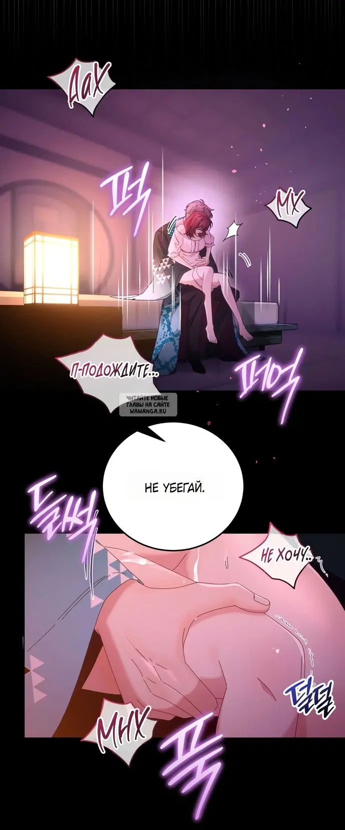 Page 58.000